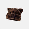 Leopard Print Plush Teddy Bear Hat