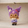 Kawaii Kitty Plush Keychain